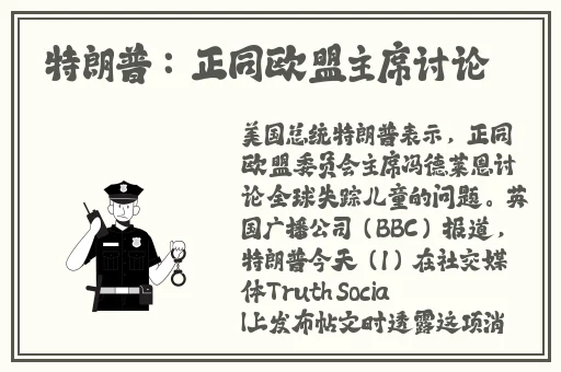 爽⋯好大⋯快⋯深点翁远山的呼唤