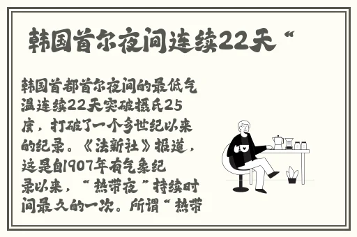 2021精品高清卡1卡2卡3麻豆